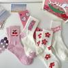 Pink Flower Women Socks  Cute Sweet Harajuku Cotton Socks Casual Korea Japanese Kawaii Girls Calcetines