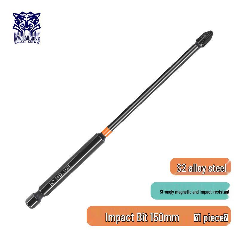 Phillips Magnetic High Hardness Extended Anti-Slip Electric Screwdriver Bit, Hex Shank, Rustproof.