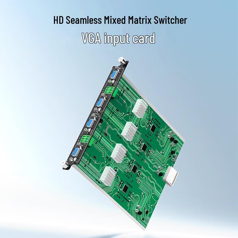MT-viki Seamless Hybrid Matrix Switcher