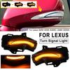 2Pcs LED Dynamic Turn Signal Light For Lexus IS LS IS250 IS300C LS460 ES240 LED Side Mirror Blinker Sequential Indicator Lamp Det4