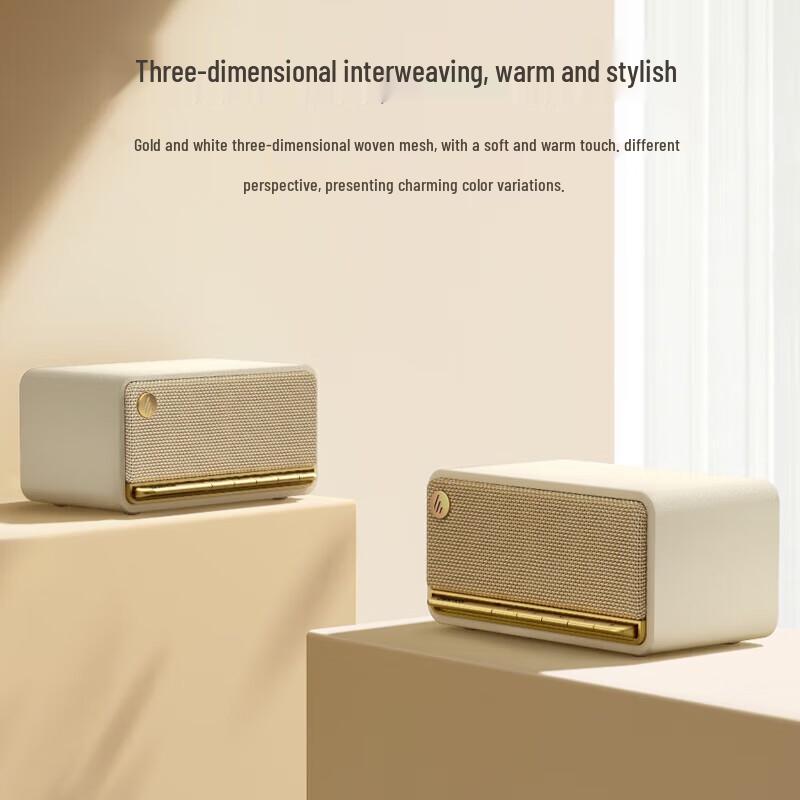 Edifier M230 Portable Bluetooth Speaker CN plug (adapter included)