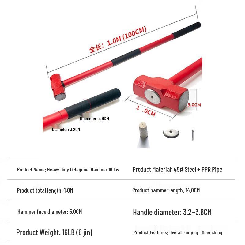 Heavy-Duty Octagonal Demolition Hammer