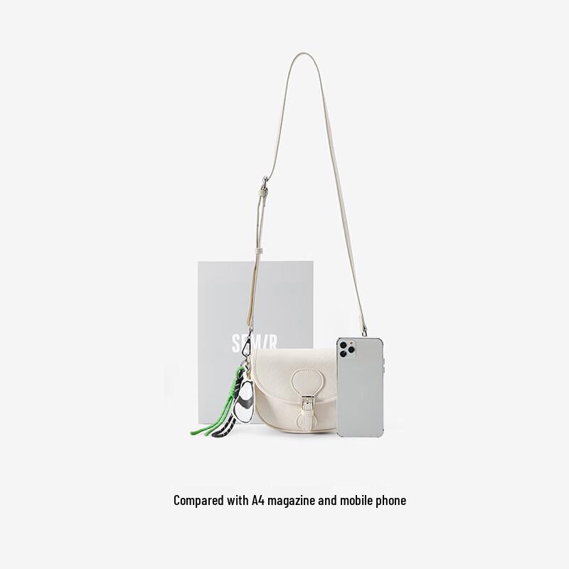 Semir Retro Saddle Crossbody Bag