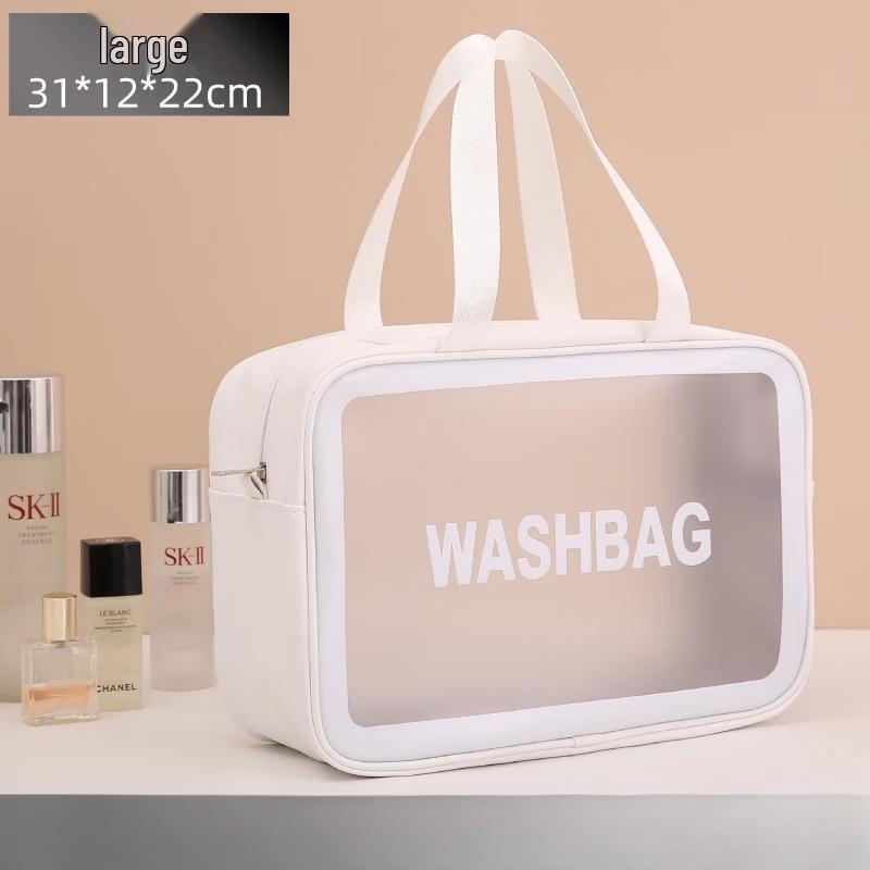 MDNG Translucent Frosted Toiletry & Cosmetic Bag