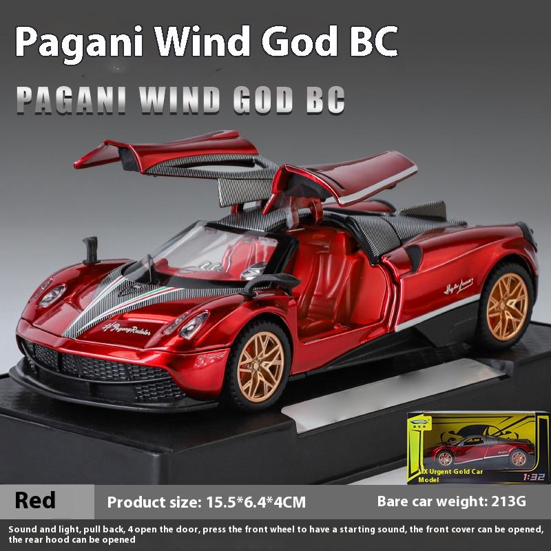 1/32 Scale Pagani Huayra BC Supercar Alloy Metal Diecast Model Car Library Static Sound & Light Ornaments Birthday Gift for Boyfriend
