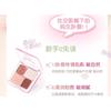 NOVO - Glowing 4 Color Eyeshadow Palette - 4 Types