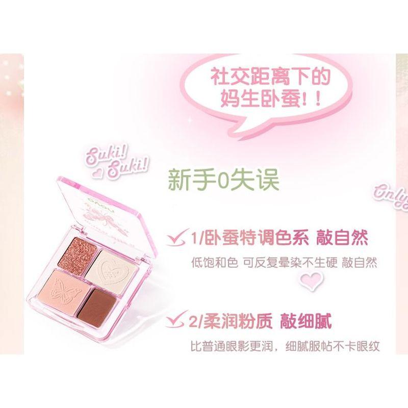 NOVO - Glowing 4 Color Eyeshadow Palette - 4 Types