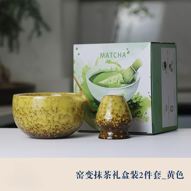 Japanese Ceramic Matcha Set Bamboo Whisk Teaspoon Ceramic Bowl Traditional Chawan Kung Fu Tea Set Accessories Matcha Gift Box
