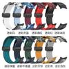 Camouflage Silikonarmband für Samsung Galaxy Watch 7/6/5/4 40mm 44mm/Classic 47mm 43mm Armband für Samsung Watch 5pro 45mm Band