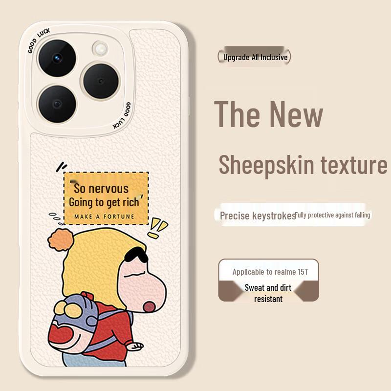 

Smorss Realme 15T Розписаний Силіконовий Чохол для Телефону