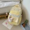 Schoolbag Junior High School Student Schoolbag Female Plaid Versatile High-value College Student Large-capacity High School Student Backpack Primary
