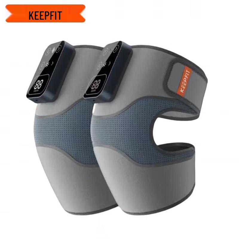Keepfit KPF-Knee09 Electric Heating Knee Massager CN plug (adapter included)