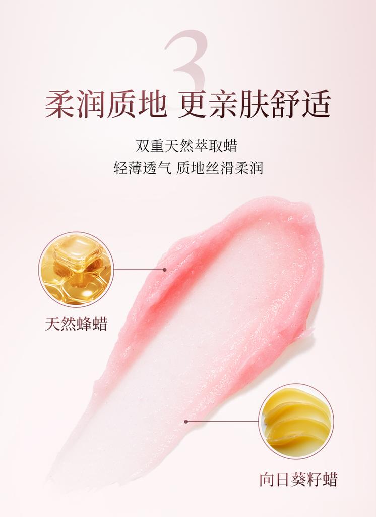 [Popular Recommendation] Lin Qingxuan Mountain Tea Luxury Moisturizing Light Line Color Changing Lipstick 3g