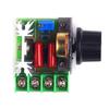 Upgradedc Motor Regulator Motor Speed Regulator 2000W for Electrical Appliances