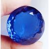 Tanzanite Blue Tanzania Natural 84-85 Ct Round Cut Beautiful Certified Gemstone