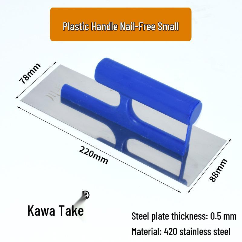 Chuan Yue Stainless Steel Nail-Free Putty Knife and Scraper for Wall Plastering and Diatom Mud.