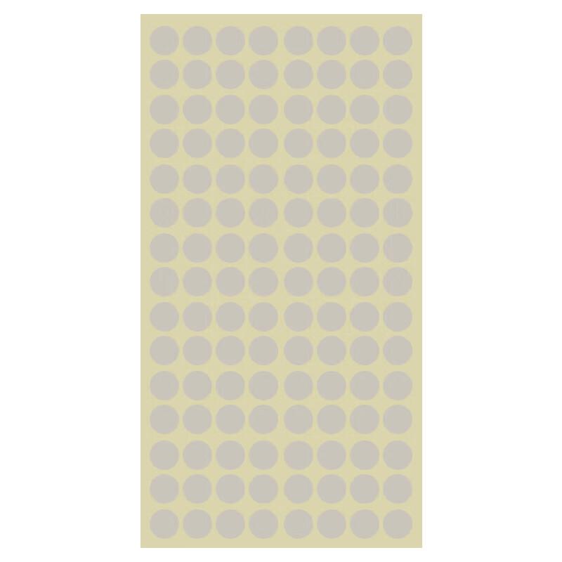 Round Target Repair Patches