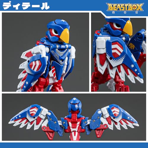 Overseas Exclusive" BEASTBOX 52TOYS BB-09US "ULTRA SHIELD" Transforming Toy, Cube to Parrot, Pre-painted Highly Articulated Action Figure, Transforms