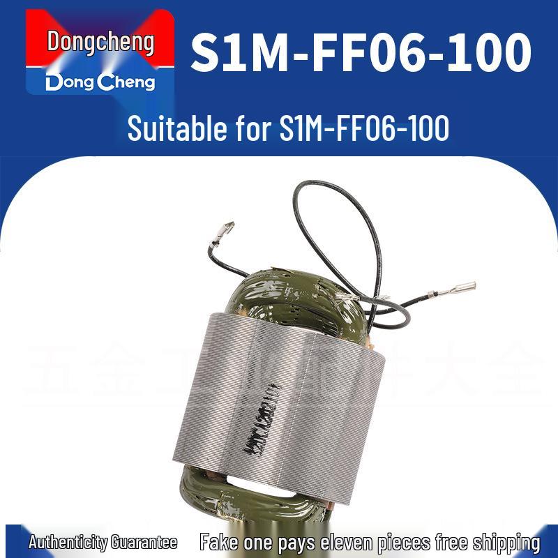 Dongcheng Szlifierka Kątowa Rotor i Zestaw Akcesoriów do Polerowania