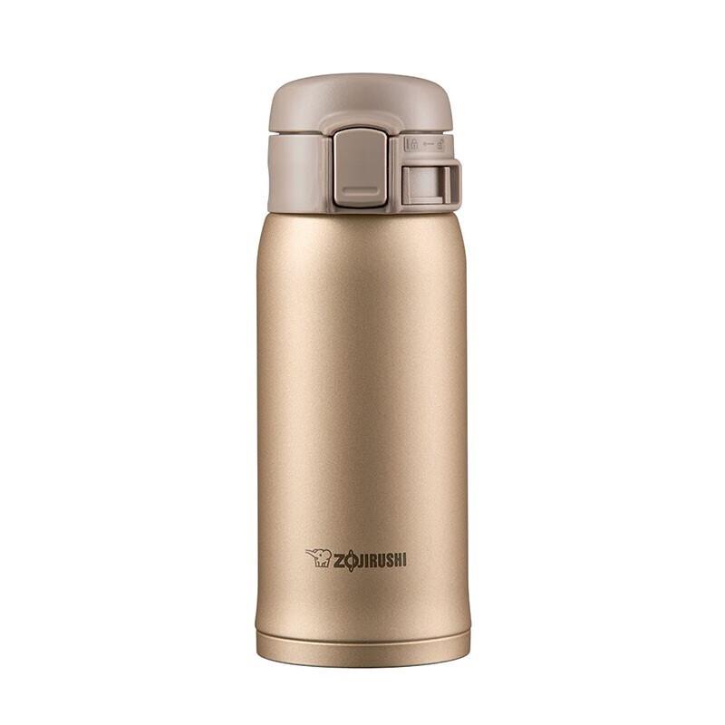 Zojirushi SM-SXE36 360ml Flip-Top Stainless Steel Thermos Mug