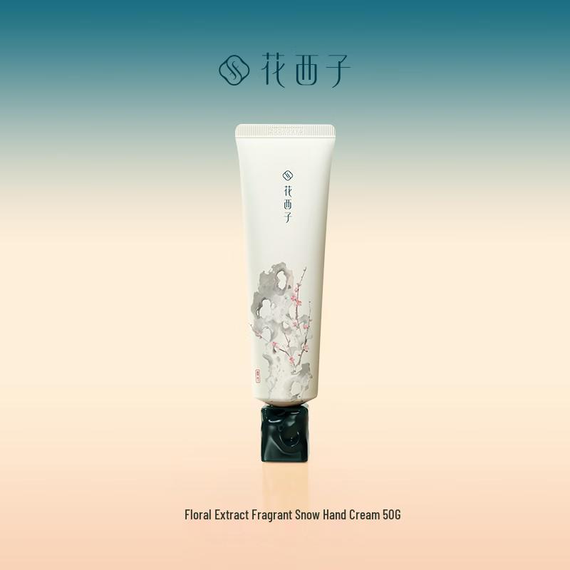 Huaxizi Floral Fragrance Hand Cream