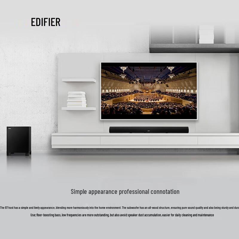 EDIFIER B7 Wireless Bluetooth Soundbar CN plug (adapter included) (CN version)