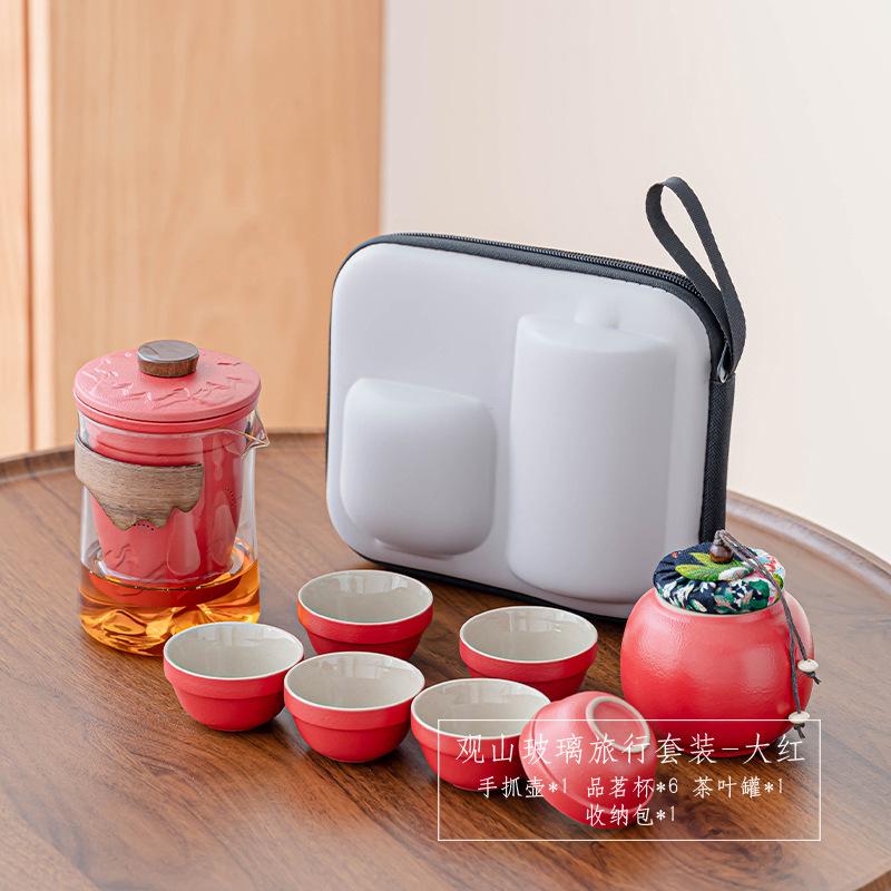 Light Luxury Simple Ceramic Tea Set Guanshan Glass Business Travel Tea Set High-end Gift Box Printing