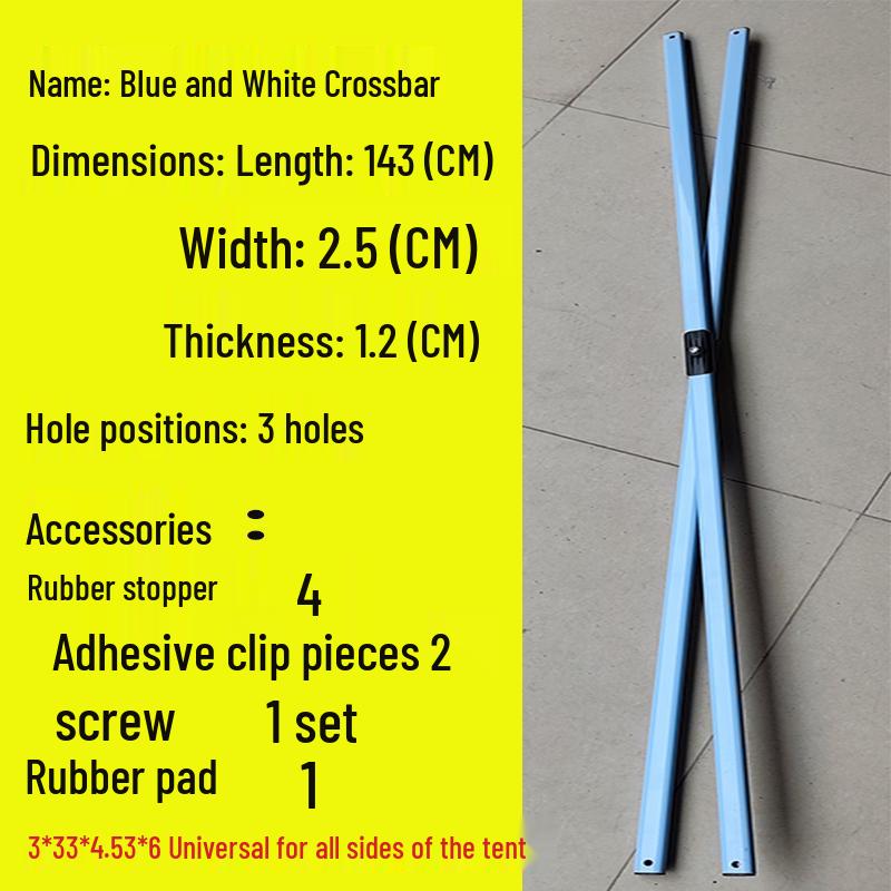 Telescopic Tent Umbrella Set: Folding Poles, Connecting Rod, Support Poles, Cross Tube