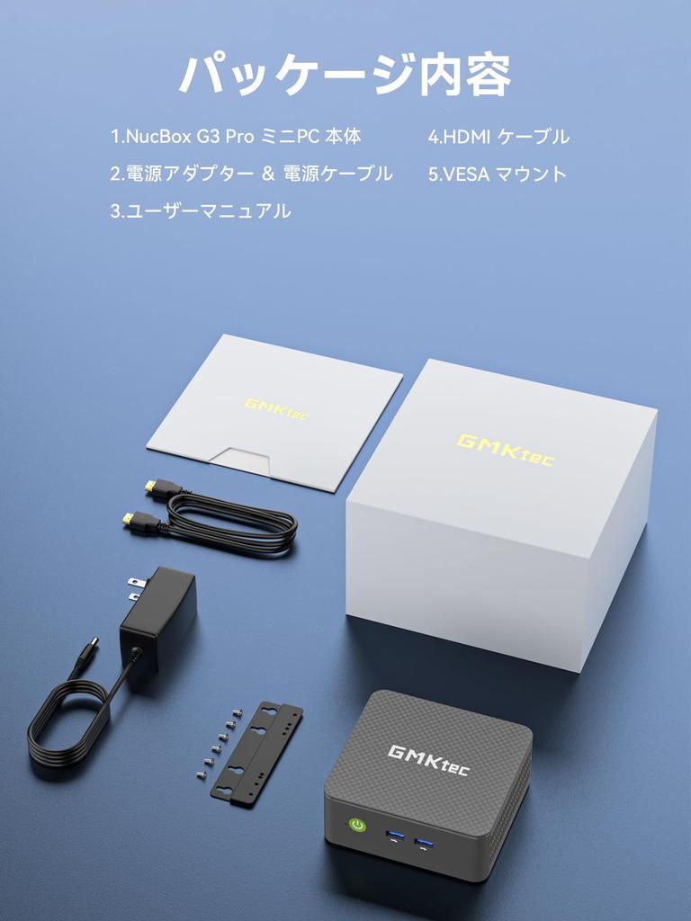 Core Mini PC G3 Pro mini PC do 64 GB DDR4 8 TB SSD Mini PC Windows 11 Pro Mały PC LAN WiFi 6 BT wyjście monitora kompatybilny z VESA Wysoka wydajność