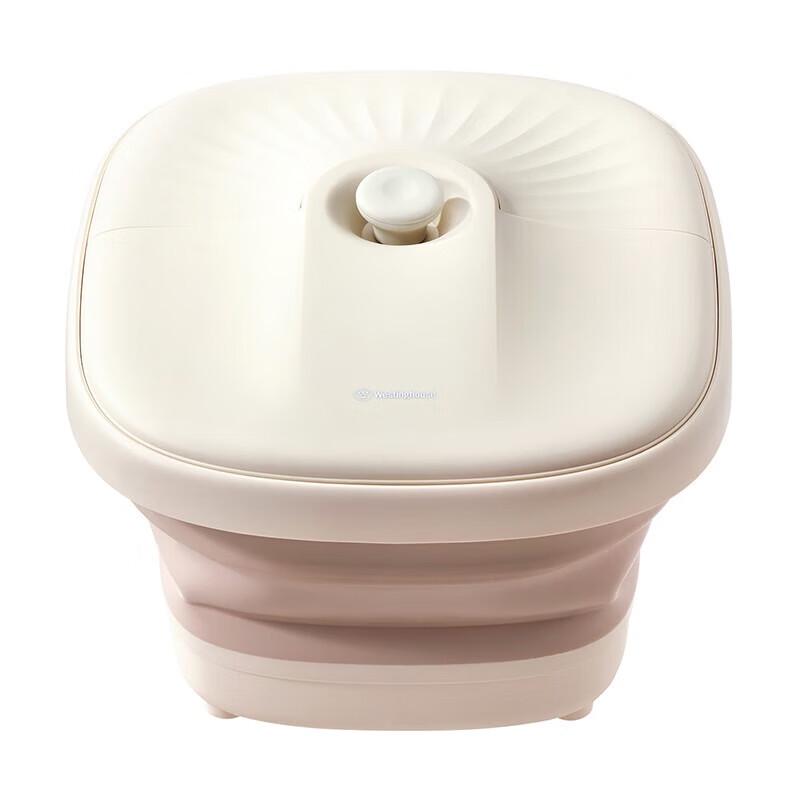 Westinghouse Foldable Foot Spa Massager