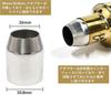 Universal Gold Motorcycle Exhaust Stainless for and More Slip-On Muffler, 38mm/50.8mm, Silencer, Steel, Scooters, Motorcycles, ATVs, Off-Road