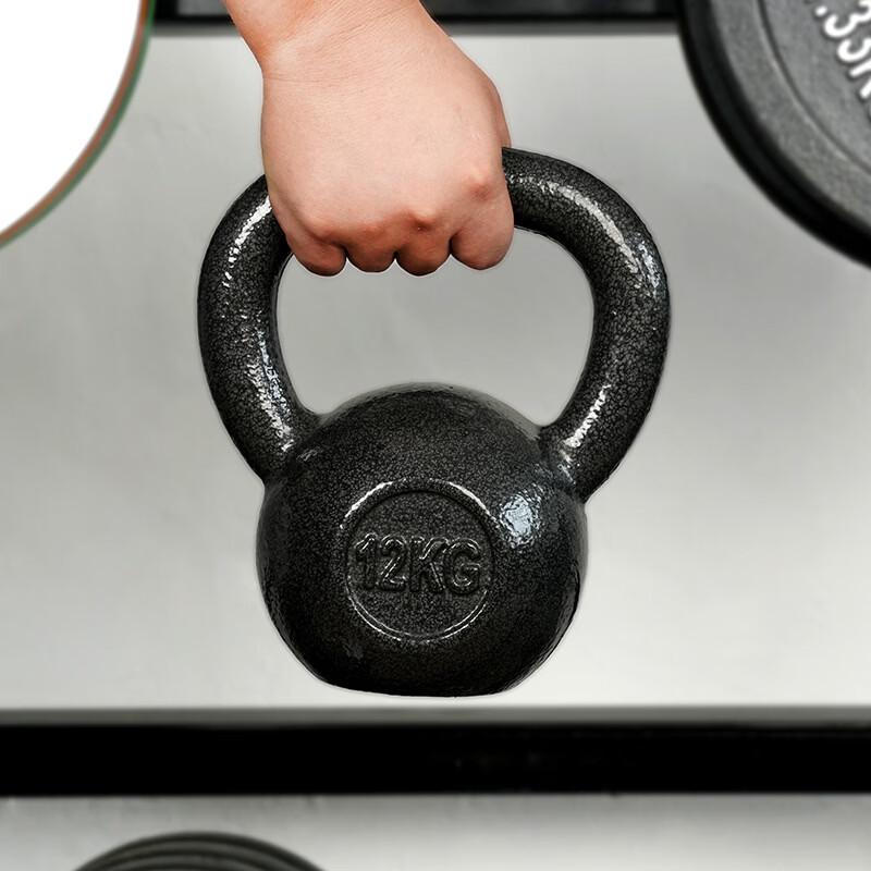JINGBANG Baked Finish Cast Iron Kettlebell