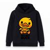 Kids Unisex Casual Hooded Pullover Sweatshirt, Cute Cartoon Duck Print Long Sleeve Warm Soft Loose Tops for Boys Girls Daily Wear Outdoor Activities I