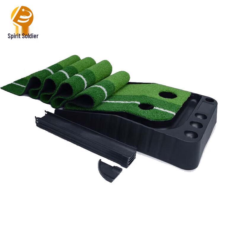 Ling Bing Indoor Golf Putting Trainer Set