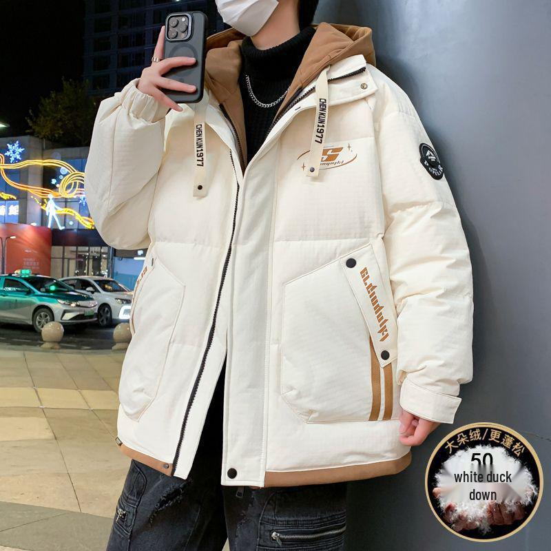 Men's Winter 2024 Stylish Hooded White Duck Down Jacket - Thick, Warm & Fashionable Two-Piece Design