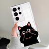 Funny Little Black Cat Phone Case for Galaxy S20 S21 S22 S23 S24 Plus S21 S22 S23 S24 Ultra S20 S21 S23 FE Note 20 Ultra 10Plus