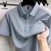 Men's Ice Silk Short Sleeve Polo Shirt