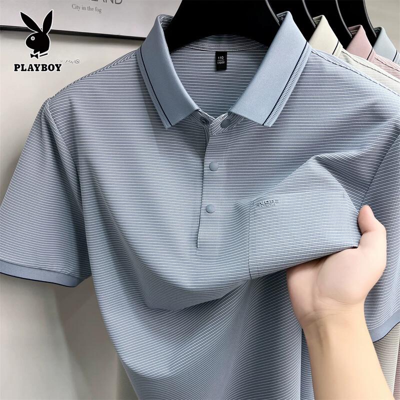 Playboy Men s Ice Silk Pocket Polo Short Sleeve T-Shirt 3XL