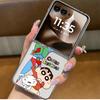 Case for Motorola Razr 50/60 50 60 Ultra 50Ultra Soft Clear Phone Cover Luxury Funda Dynamic Superman Shin