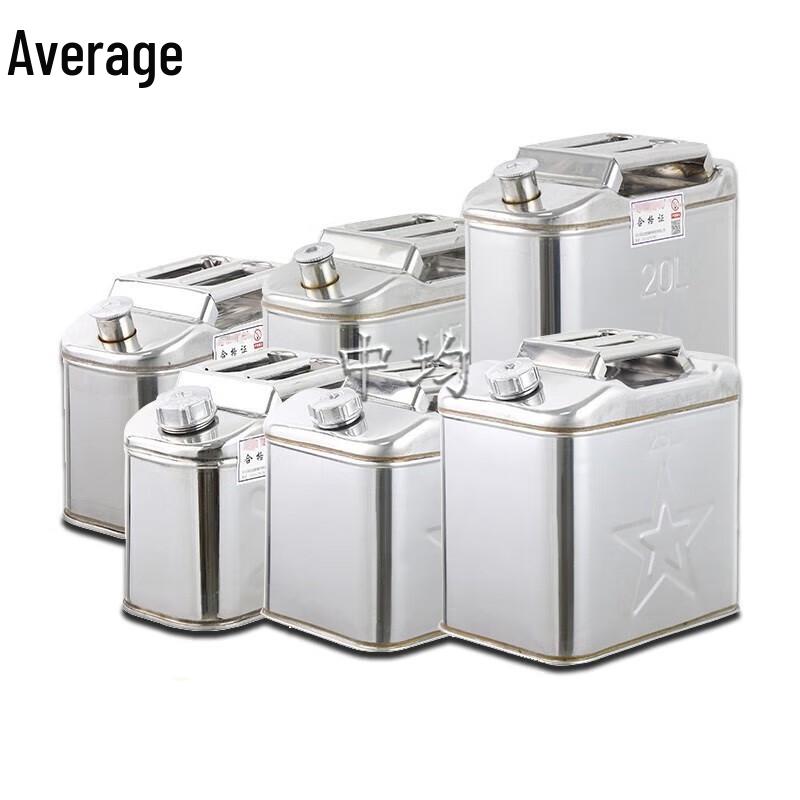 Zhongjun 430 Stainless Steel Portable Fuel Tank