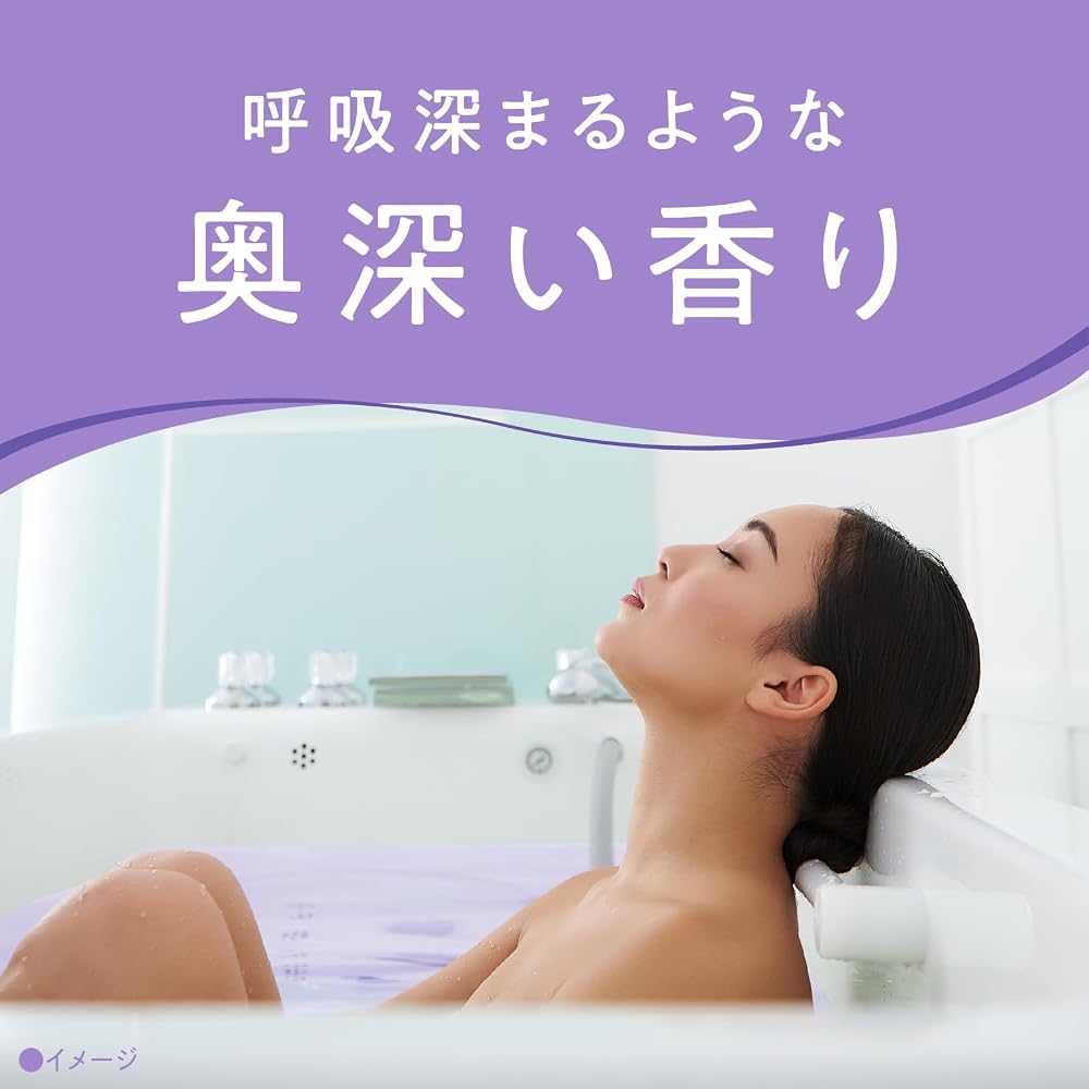 Japanese Product AYURTIME Good Night Day Bath Salt Cedarwood & Geranium Scent 520g