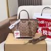 Koujia Women's Retro Monogram Tote: Fashionable Crossbody & Shoulder Shopping Bag