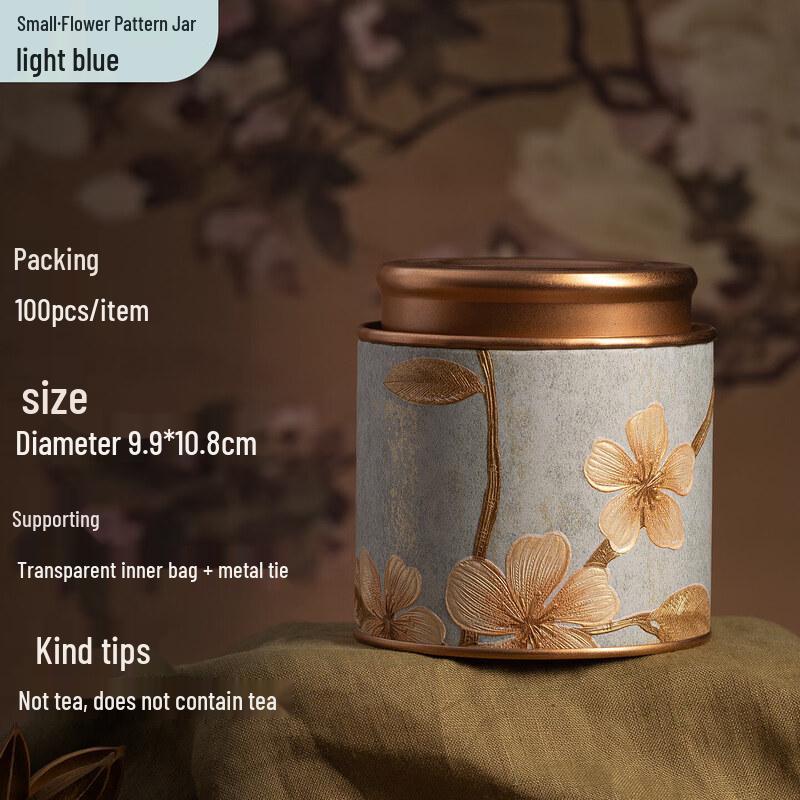 High-End Copper Tea Caddy