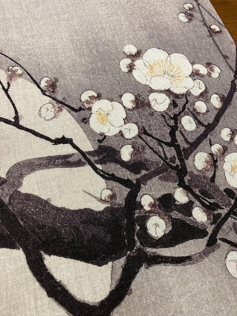 Hand Towel from All Over the White Plum Blossoms In the Moon by Ohara Koson Ukiyo-e World
