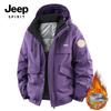 JEEP SPIRIT Men's 2025 Graphene-Infused Water-Repellent Padded Jacket