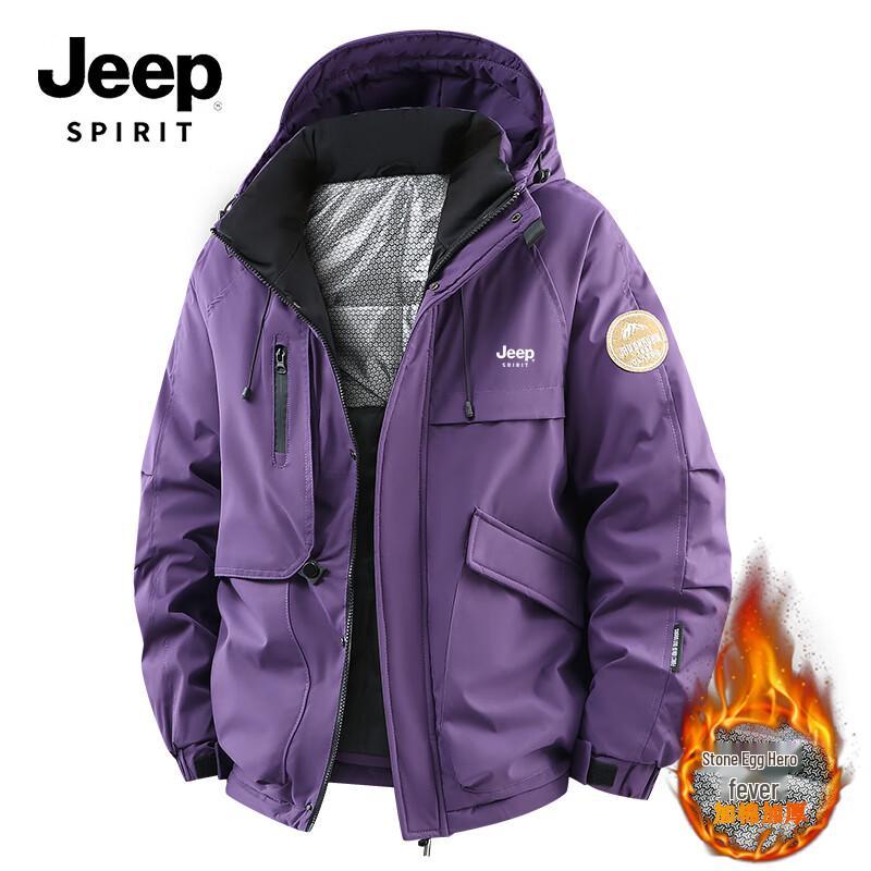 JEEP SPIRIT Men's 2025 Graphene-Infused Water-Repellent Padded Jacket