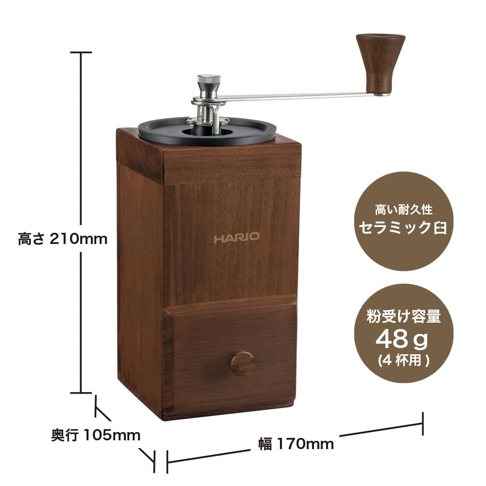 Hario Hand Grinding Coffee Mill Cube Ceramic Mill Hand Drip Wood CMCB-4
