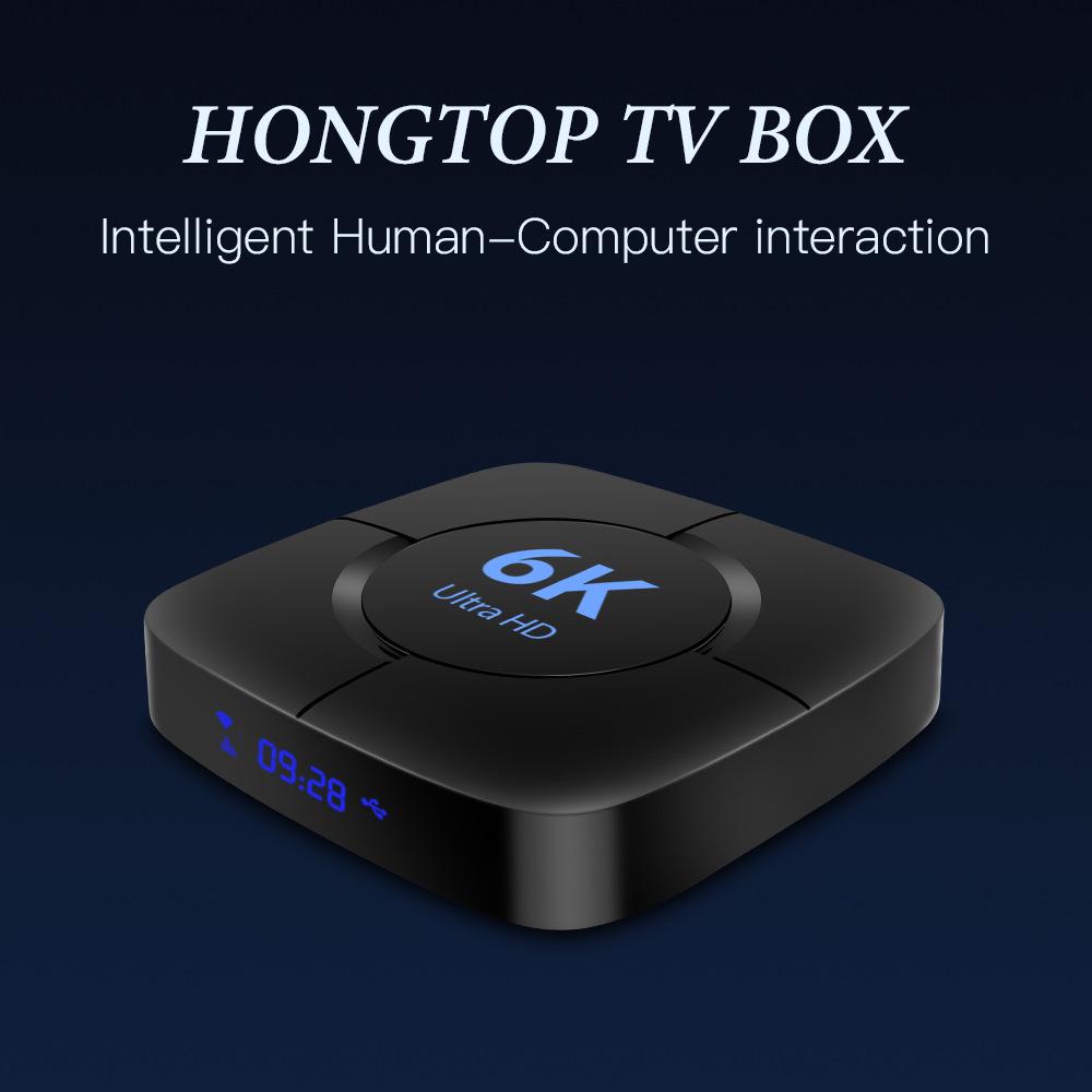 6K Ultra HD Cross-Border Network TV Box Video Player