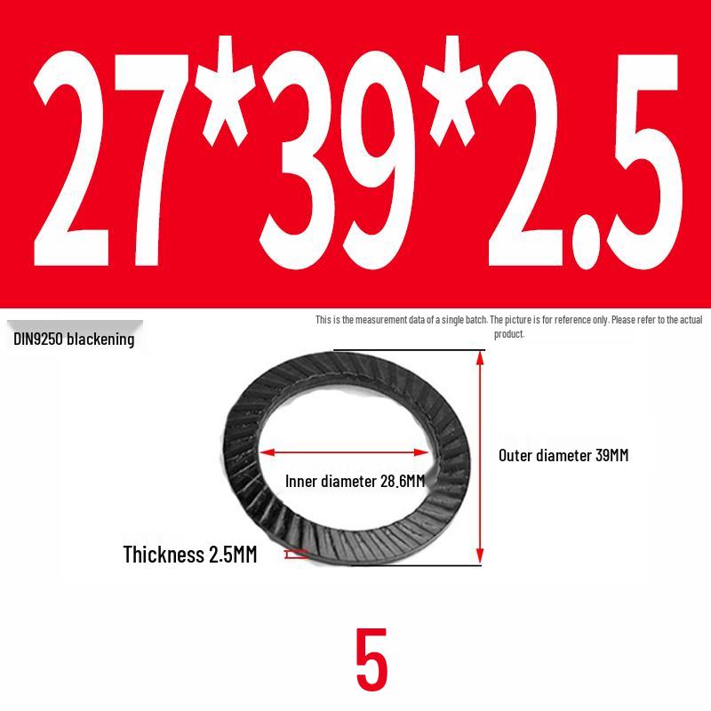 Double-Sided Serrated Lock Washer, 65Mn Steel & 304 Stainless, Anti-Loosening & Anti-Slip, Self-Locking