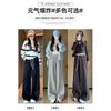 Wide Leg Pants Women's Spring and Autumn New High Waist Drape Loose Casual Straight Sweatpants Gray Banana Pants